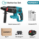 YOFIDRA 26MM Brushless Electric Hammer Drill Multifunctional Rotary Cordless Rechargeable Power Tools For Makita Battery Pin