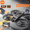 Xiaomi S156 Drone 8K Pro – 5G WiFi FPV, 47min Flight, 20KM Range, Obstacle Avoidance, 4.5" Screen Remote (2025)