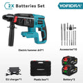 YOFIDRA 26MM Brushless Electric Hammer Drill Multifunctional Rotary Cordless Rechargeable Power Tools For Makita Battery Pin