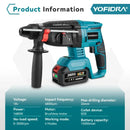 YOFIDRA 26MM Brushless Electric Hammer Drill Multifunctional Rotary Cordless Rechargeable Power Tools For Makita Battery Pin