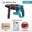 YOFIDRA 26MM Brushless Electric Hammer Drill Multifunctional Rotary Cordless Rechargeable Power Tools For Makita Battery Pin