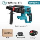 YOFIDRA 26MM Brushless Electric Hammer Drill Multifunctional Rotary Cordless Rechargeable Power Tools For Makita Battery Pin
