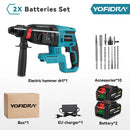 YOFIDRA 26MM Brushless Electric Hammer Drill Multifunctional Rotary Cordless Rechargeable Power Tools For Makita Battery Pin